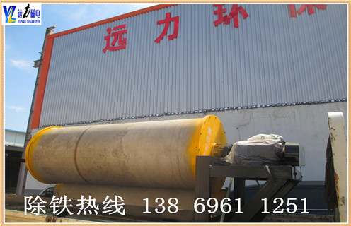 滚筒磁选机，开云网页版·官方版在线登入-开云（中国）
磁选机能够得到大众认可凭的是什么_单传开云网页版·官方版在线登入-开云（中国）
磁选机能够得到大众认可凭的是什么磁场一般为多少_磁块如何排列