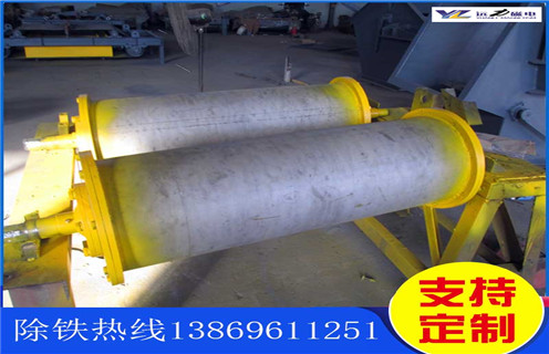 开云网页版·官方版在线登入-开云（中国）
磁选器，云南开云网页版·官方版在线登入-开云（中国）
磁选器原理，云南开云网页版·官方版在线登入-开云（中国）
磁选器原理多少钱一个工作原理