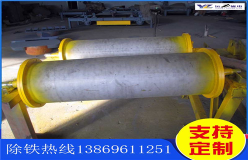 强磁滚筒，黑龙江强磁开云网页版·官方版在线登入-开云（中国）
_黑龙江强磁开云网页版·官方版在线登入-开云（中国）
结构图多少钱一台，黑龙江强磁开云网页版·官方版在线登入-开云（中国）
结构图磁块安装内部结构图