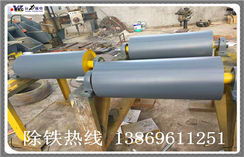 开云网页版·官方版在线登入-开云（中国）
磁块，山东开云网页版·官方版在线登入-开云（中国）
磁块安装_山东开云网页版·官方版在线登入-开云（中国）
磁块安装结构图多少钱一台，山东开云网页版·官方版在线登入-开云（中国）
磁块安装磁块安装内部结构图