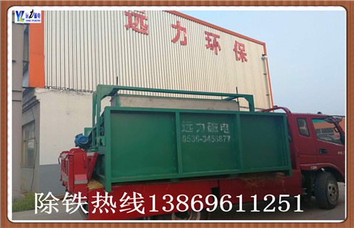 　干式磁选机开云网页版·官方版在线登入-开云（中国）
 全磁强磁滚筒,2017年永磁磁选机的发展过程有泪水也有欢笑。律回春晖渐，万象始更新，在这辞旧迎新之际，首先让永磁人向广大用户朋友，向长期关心支持我们各企业用户朋友以及合作单位的朋友们提前送上新春的祝福!祝大家在2018新的一年里财源广进，工作顺利，财源广进! 　　在过去的一年中，永磁磁选机的发展经历了创新发展的阵痛，也迎来了成长壮大的新希望。  　　强磁磁选机的磁系，采用优质铁氧体材料或与稀土磁钢复合而成，筒表平均磁感应强度为100～600mT。根据用户需要，我公司可提供顺流、半逆流、逆流型等多种不同表强的磁选。本磁选机具有结构简单、处理量大、操作方便、易于维护等优点。