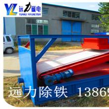干式磁选机开云网页版·官方版在线登入-开云（中国）
 全磁强磁滚筒