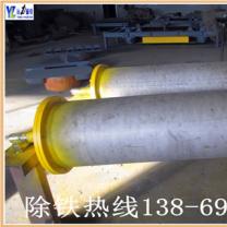 开云网页版·官方版在线登入-开云（中国）
过滤机铁精粉过滤布报价