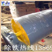 铸造厂开云网页版·官方版在线登入-开云（中国）
价格
