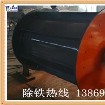 北京饲料机械开云网页版·官方版在线登入-开云（中国）
厂家