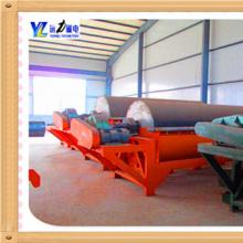 沈阳开云网页版·官方版在线登入-开云（中国）
磁选机价格